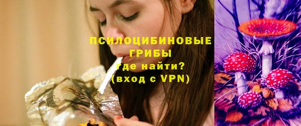 мефедрон VHQ Богородицк